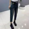 Jeans Feminino Leve Fat Harlan Primavera e Outono Cintura Alta Stretch Retro Calça Torre Bordada Cor Contrastante Que Cobre o Quadril Skinny Cropped