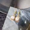 Aretes de Perlas de Alta Gama Transfronterizos 2024 Nuevos Aretes de Lujo Ligero Estilo Coreano de Moda Diseño de Aretes Nicho