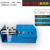 Máquina formadora de diodos de doble propósito para cinta a granel y carrete, máquina formadora eléctrica de resistencia tipo U horizontal y tipo F vertical, máquina conformadora y máquina formadora de terminales.