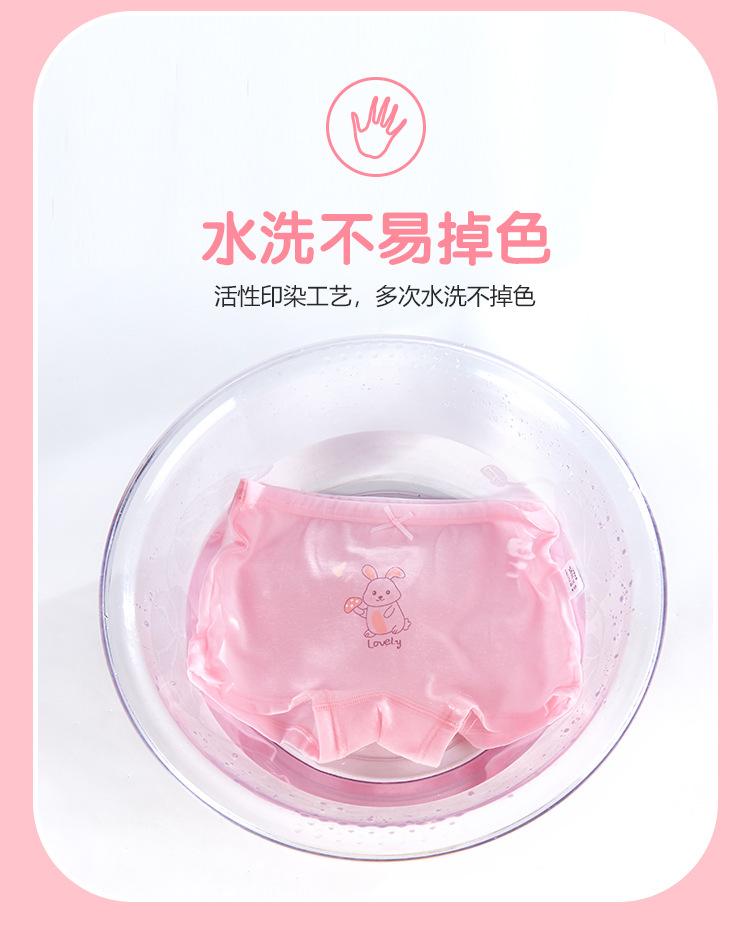 详情2_09