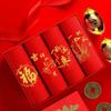 Venta al por mayor Dropshipping Paquete de 4 Hongyun Año de Nacimiento Celebración de Boda para Hombre Boxer Rojo Grande Pierna Recta Ropa Interior para Niños