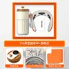 Set de Regalo Empresarial, Regalo de Taza de Café, Regalo Práctico para Clientes, Eventos de Empresa, Regalos para la Reunión Anual Corporativa, Logo Personalizado