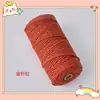 Cuerda de algodón trenzado 3mm 4mm de colores tapiz hecho a mano degradado color sólido cuerda de algodón material para colgante de coche cuerda para tejer diy hilo de algodón