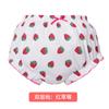 Verano Delgado Bebé Ropa Interior Bebé 0-1-3 Años Algodón Calzones de Niña Niños Pantalones de Pan Cortos para Niños Pequeños