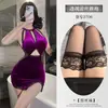 Cheongsam Sexy Peça Única com Recortes e Gola Halter, Não Precisa Tirar, Uniforme Quente e Sexy, Roupa de Dormir Sedutora, Decote em V Profundo, Revelando os Seios Qqny