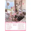 Fondo de Pared de Globos Románticos de Hello Kitty Tema de Hello Kitty Propuesta Ambiente del Día de San Valentín Chino en Interiores Diseño Personalizado Kt