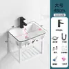 Lavabo de Pared Integrado con Cuba de Cerámica para Apartamentos Pequeños, Soporte Simple de Acero Inoxidable, Lavabo de Balcón