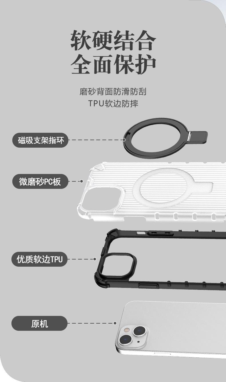光栅支架_15.jpg