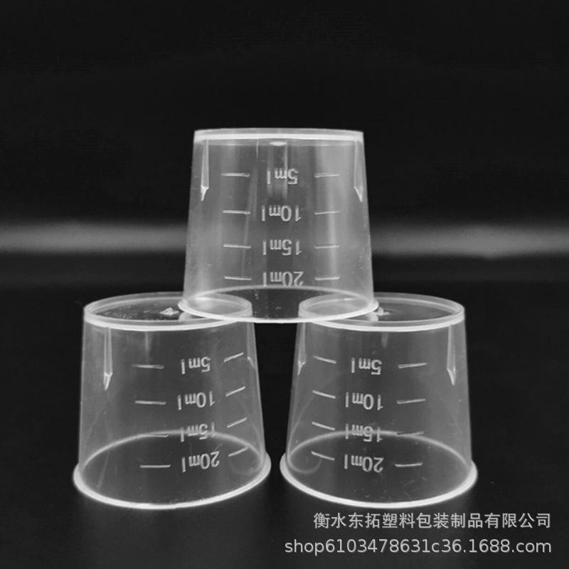 QQ图片20210816163547_副本