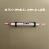 Rodillo etiquetador, rodillo de aleación de aluminio, rueda correctora, rueda de etiquetado, anillo de goma de posicionamiento para máquina etiquetadora, rodillo de aluminio resistente al desgaste, soporte de descarga