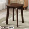 Banqueta de Madeira Maciça Doméstica Empilhável Banqueta de Jantar Quadrada Simples Moderna Cadeira para Mesa de Jantar de Madeira Banqueta Baixa Banqueta de Cosméticos