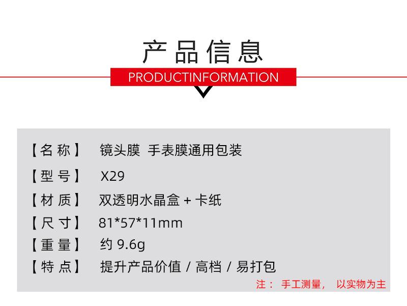 简介.png