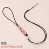 Cuerda de Llave Nudo Flor de Durazno Semi-Terminado DIY Accesorios de Ágata Llavero para Teléfono Móvil Memoria USB Colgante Tejido Accesorios de Material