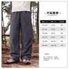 Body infantil Roupa Infantil Calça de Fleece para Meninas 2026 Outono/Inverno Novo Estilo Macacão de Veludo Quente Calça Longa Calça Soft Shell