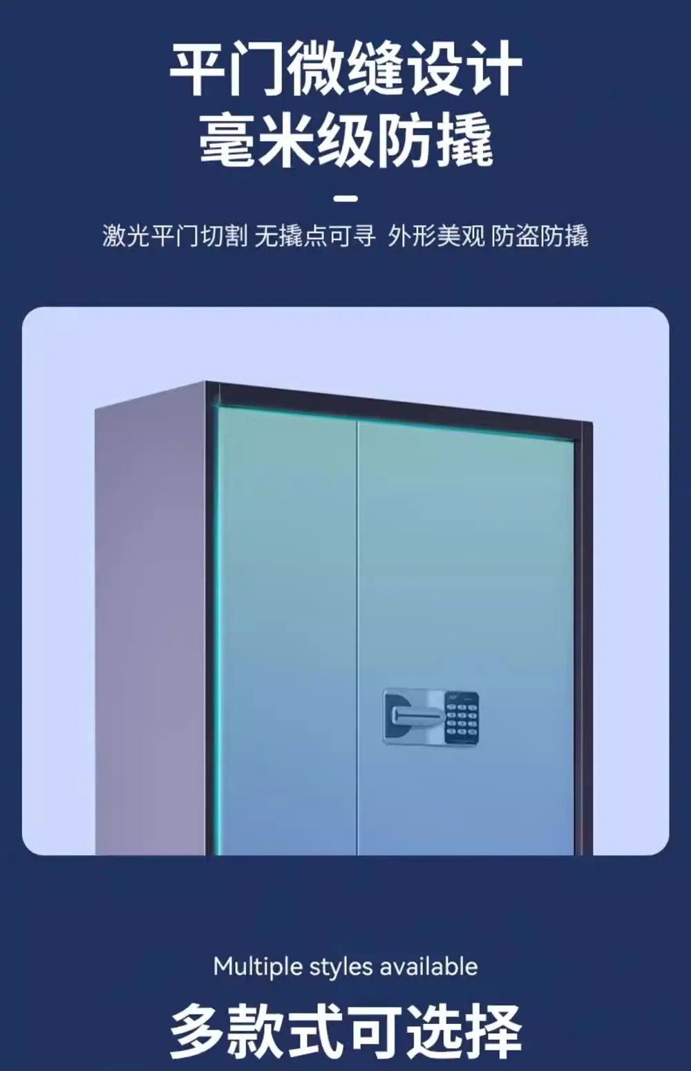 详情图_17_PC.jpg