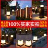 Lámpara de Cabeza Solar para Poste de Internet de Celebridad 2025 Lámpara Sencilla Moderna para Poste de Puerta de Casa Lámpara de Pared Impermeable para Exteriores Patio