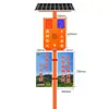 Prevenção de Incêndios Florestais Painel Solar com Avisos Sonoros Sensor de Tráfego Buzina Ponto Turístico do Reservatório Canteiro de Obras Poste de Publicidade Sonora
