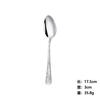 Vajilla de acero inoxidable Kunting transfronteriza con diseño de fénix, cuchillo y tenedor para carne occidental, cuchara, postre, té, tenedor.
