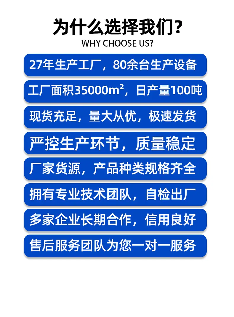 详情2-2.png