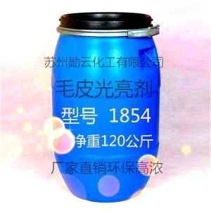 毛皮