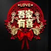 Adesivos de Personagens Dupla Felicidade para Conjunto de Decoração de Quarto de Casamento, Adequado para Entrada Principal, Porta do Quarto, Tecido Não Tecido 3D com Personagens Dupla Felicidade