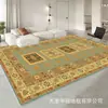 Tapete Persa para Sala de Estar, Resistente a Manchas e Fácil de Cuidar, Tapete de Chão Estampado para Uso Doméstico, Tapete ao Lado da Cama do Quarto, Mais Vendido na Amazon, Lavável