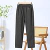 Calça Mãe 2025 Primavera e Outono Nova Moda Elástica Cintura Alta Calças Casuais Calças de Perna Reta Outono para Mulheres de Meia-Idade e Idosas