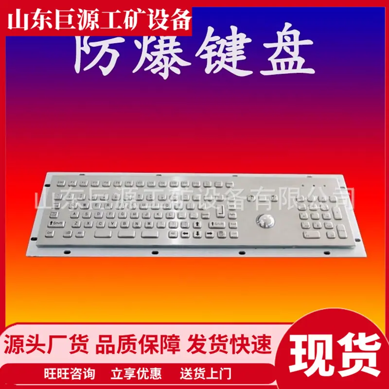 微信截图_20250813094144