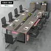Mesa de Conferência, Mesa Longa, Combinação de Mesa e Cadeira Simples de Escritório Moderna, Mesa Longa para Sala de Conferências e Treinamento, Mesa de Trabalho, Mesa para Funcionários