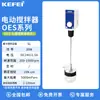 Misturador Elétrico Kofi Laboratório Tipo Cantilever Velocidade Constante Industrial Pequeno Dispersor de Alta Velocidade Máquina Automática