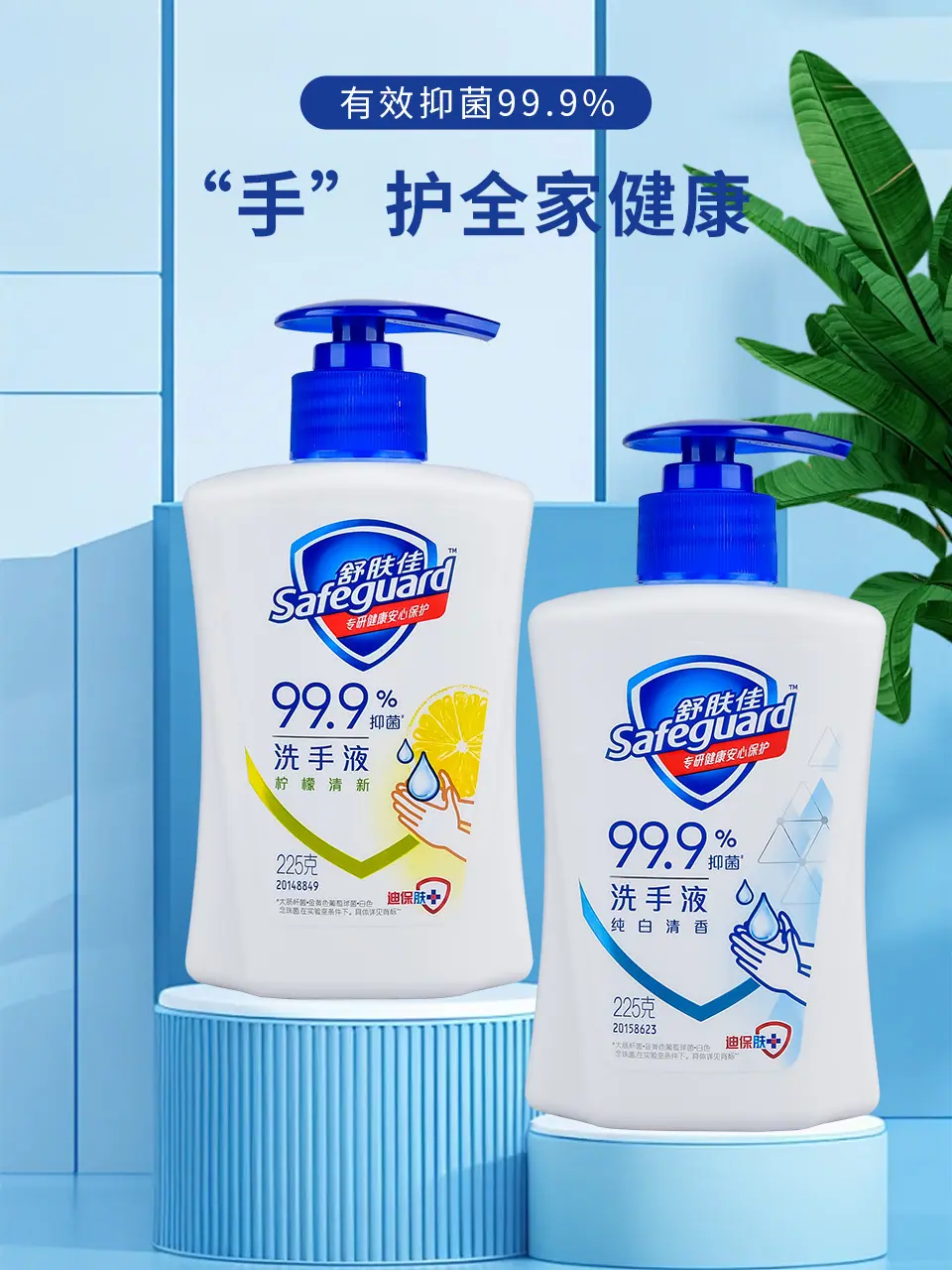 详情_01.jpg
