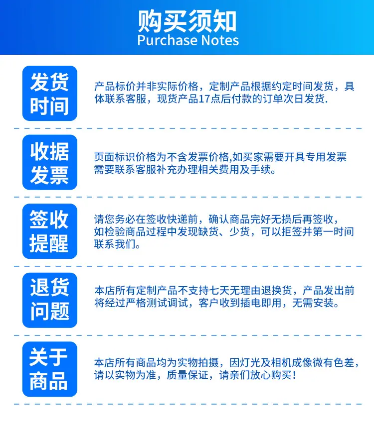 公司简介_06