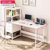 Escritorio de oficina simple, adecuado para uso doméstico, estudio de estudiante, dormitorio, escritorio de computadora, escritorio fácil de montar, escritorio con estantería, combinación de escritorio todo en uno