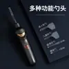 Herramienta Eléctrica para Limpiar los Oídos para Adultos, Dispositivo de Recoger y Succionar Orejas, Cuchara para Eliminar Cera de Oídos para Niños, Limpiador de Cera de Oídos Iluminado con Luz, Inalámbrico