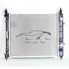 Tanque de agua March aplicable 214103AA2B 21410-3AA2B 214601HS2A 21460-1HS2A
