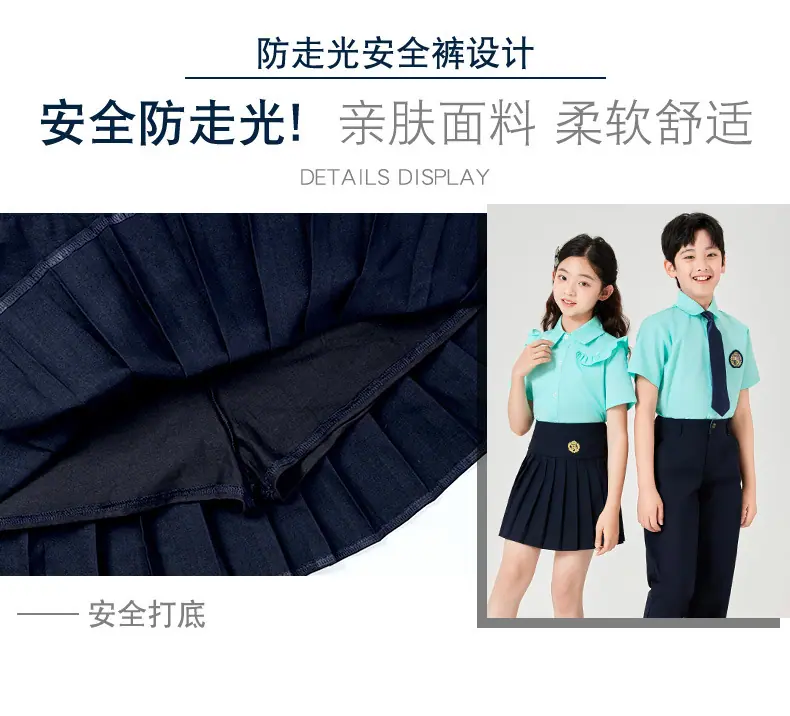 校服_13.jpg
