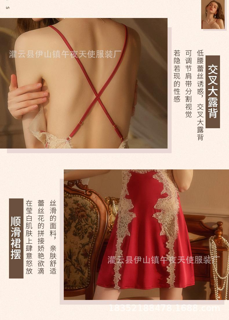 1567详情_05.jpg