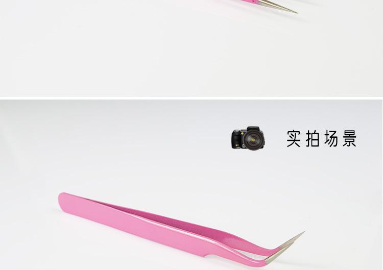镊子_08.jpg