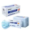 Mascarillas Desechables Médico Quirúrgicas, Grado Médico, Empaquetadas Individualmente, Protección de Tres Capas, Mascarillas para Adultos y Niños, Venta al por Mayor del Fabricante