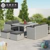 Mesa y Sillas para Patio de Villa de Ocio al Aire Libre, Sofá de Mimbre Impermeable y a Prueba de Sol, Combinación de Mesa y Sillas para Comedor en Terraza de Hotel