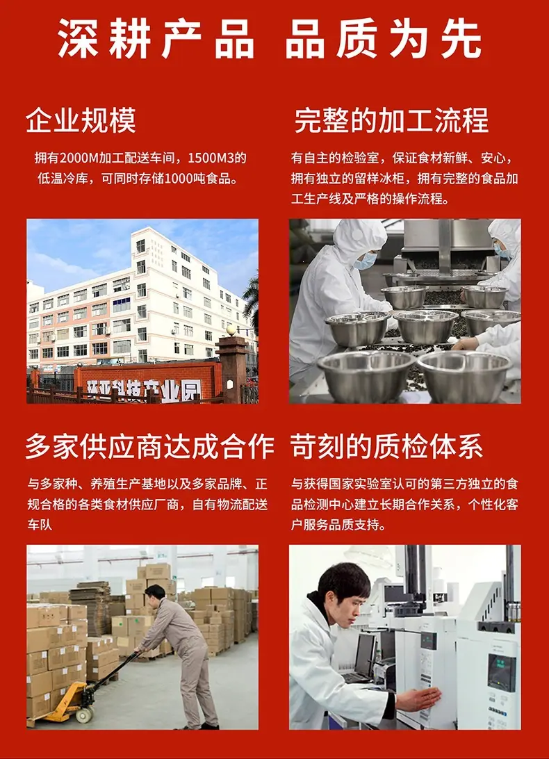 店铺装修_08