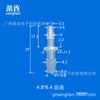 Conector de Manguera para Tubería de Agua Bidireccional Reductor de Unión Recta Cabeza Grande y Pequeña Engrosamiento y Adelgazamiento Doble Pagoda Reductor de Diámetro