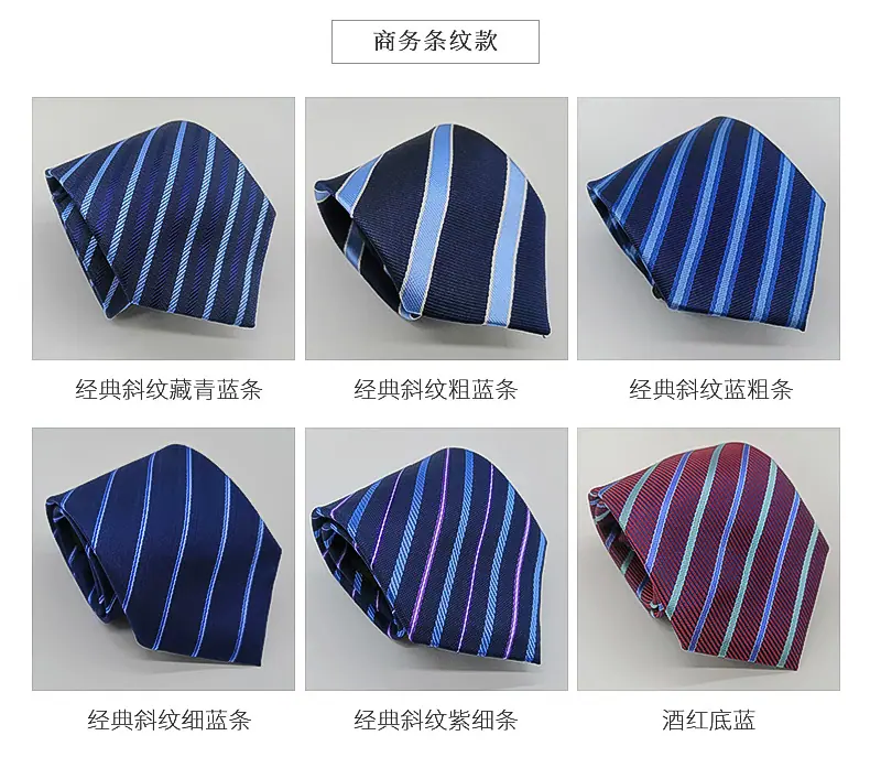爆款2_07