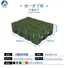 Caja Rotomoldeada de Plástico Haizhi 950*680*325mm Caja de Transporte de Equipos, Caja de Suministro de Equipos, Caja Portátil, Directo del Fabricante
