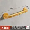 Barra de Apoio para Banheiro Barreira Antiderrapante de Aço Inoxidável para Banheiro e Banheiro Acessível Manípulo de Banheiro para Idosos
