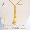 Mismo Estilo que el Collar de Borla de Hortensia con Perlas Color Arena de la Tienda Dorada Puzuo, Exquisito y de Alta Gama, Cadena Versátil para la Clavícula, Regalo para Novia