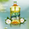 Líquido para Lavar Platos con Aroma a Té Green Leaf Love Life, Cuidado de Manos a Base de Plantas para el Hogar, Eliminación Eficiente de Manchas de Frutas y Verduras, Líquido para Lavar Platos Sin Residuos