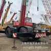 Japão 50 toneladas campo travessia Guindaste TADANO TR500E Guindaste Todo-Terreno