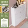 Zapatero ultradelgado de 17 cm económico para entrada del hogar multifuncional montaje simple moderno puerta abatible zapatero pequeño