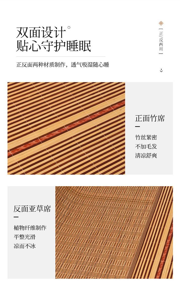 详情图(6).jpg